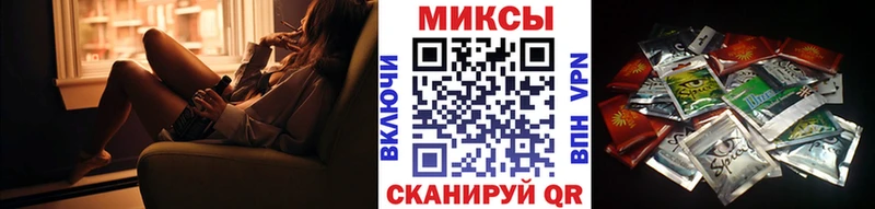 БУТИРАТ жидкий экстази  купить   Куса 