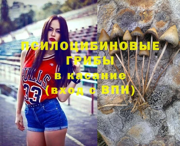 COCAINE Балахна