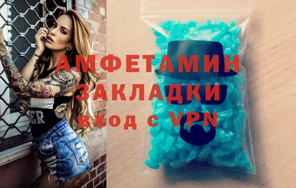 скорость mdpv Балабаново