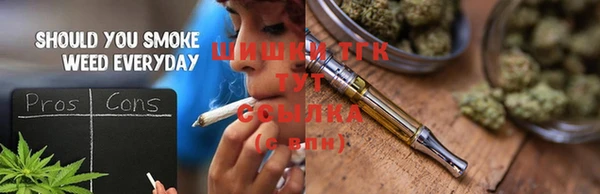 стаф Баксан