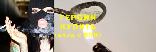 скорость mdpv Балабаново