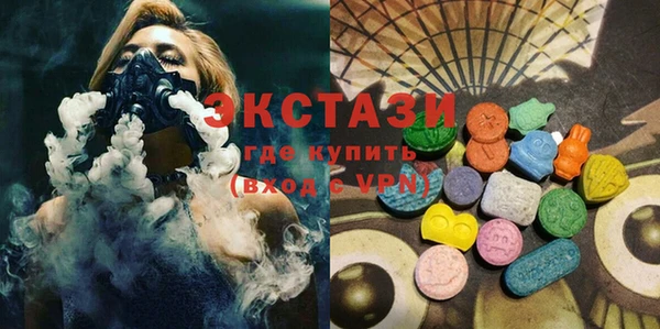 стаф Баксан