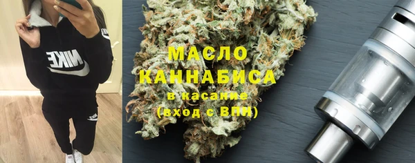 стаф Баксан