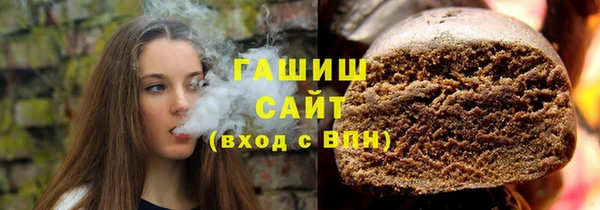 ПСИЛОЦИБИНОВЫЕ ГРИБЫ Осташков