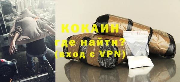 скорость mdpv Балабаново
